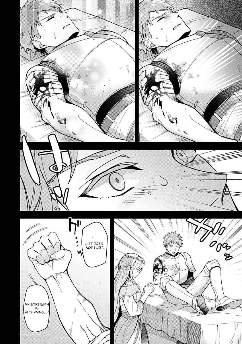 Discarded Saintess & Poisoned Strategist Chapter 1 - , Page 4